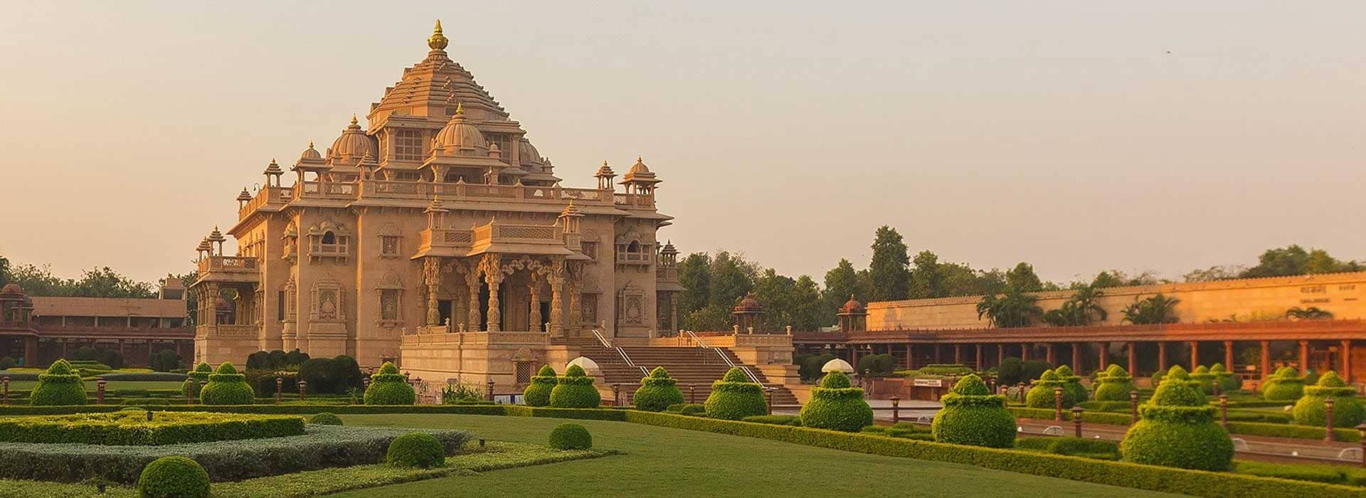 Temple complex