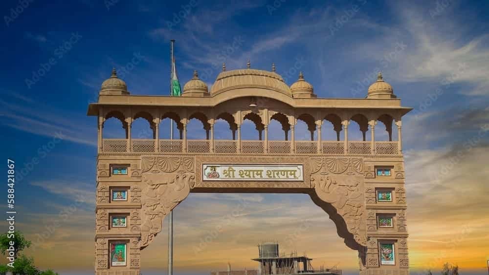 Sikar, Rajasthan