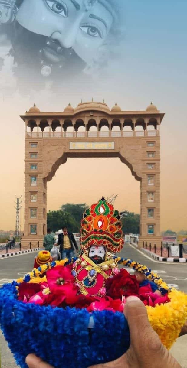 Sikar, Rajasthan