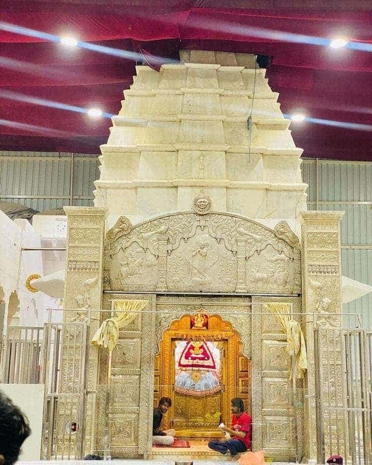Sikar, Rajasthan