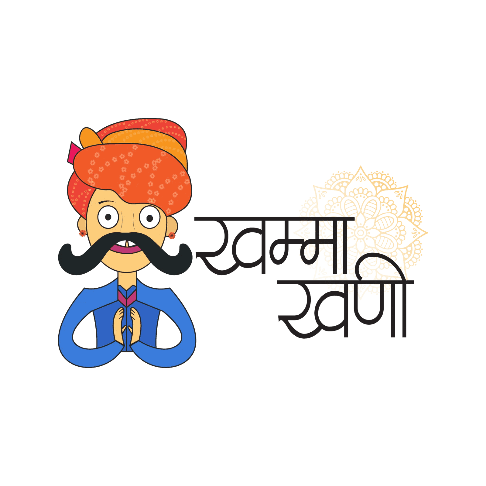 Ghani character